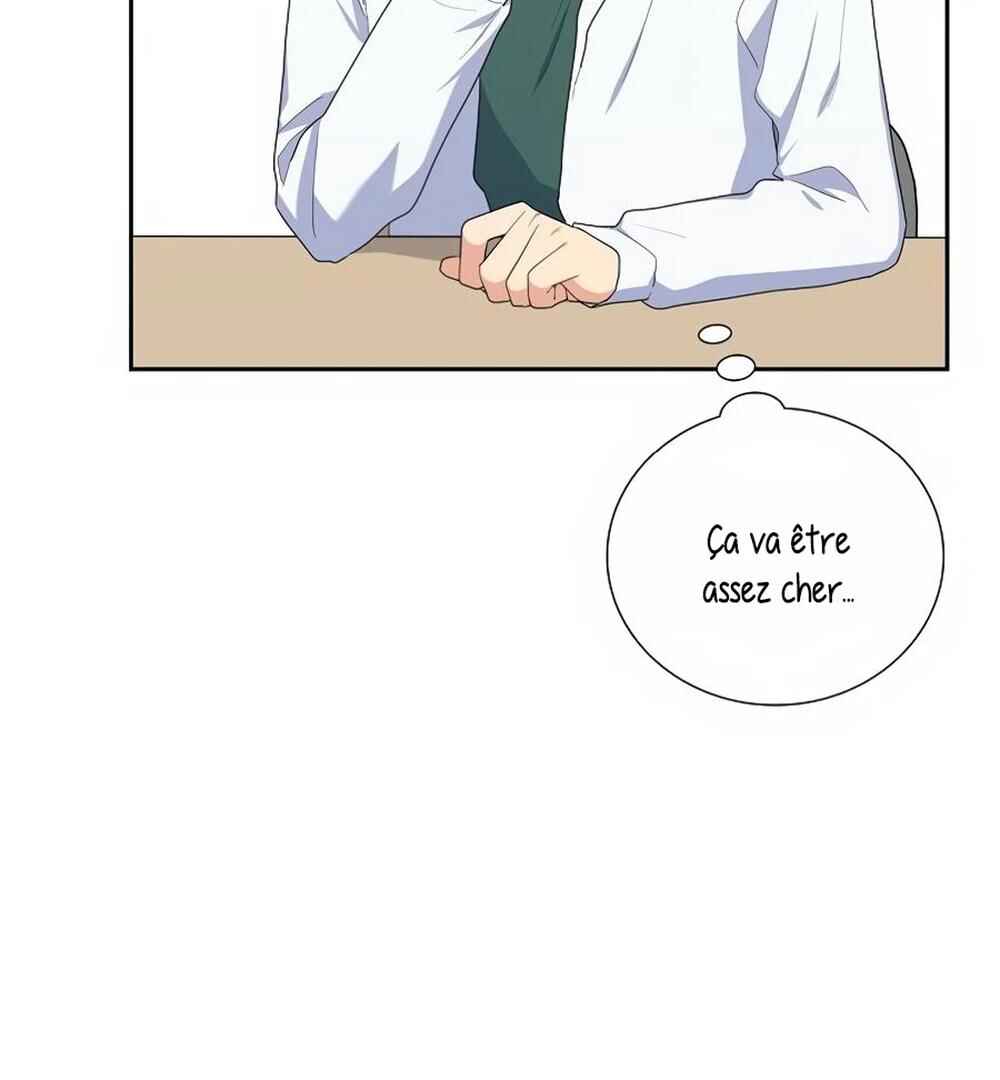 Re:meet Chapter 32 - Page 27