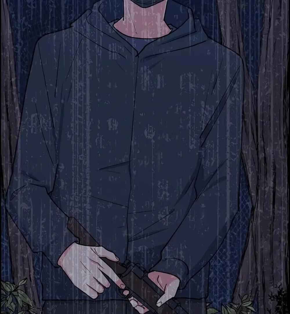 Re:meet Chapter 32 - Page 44