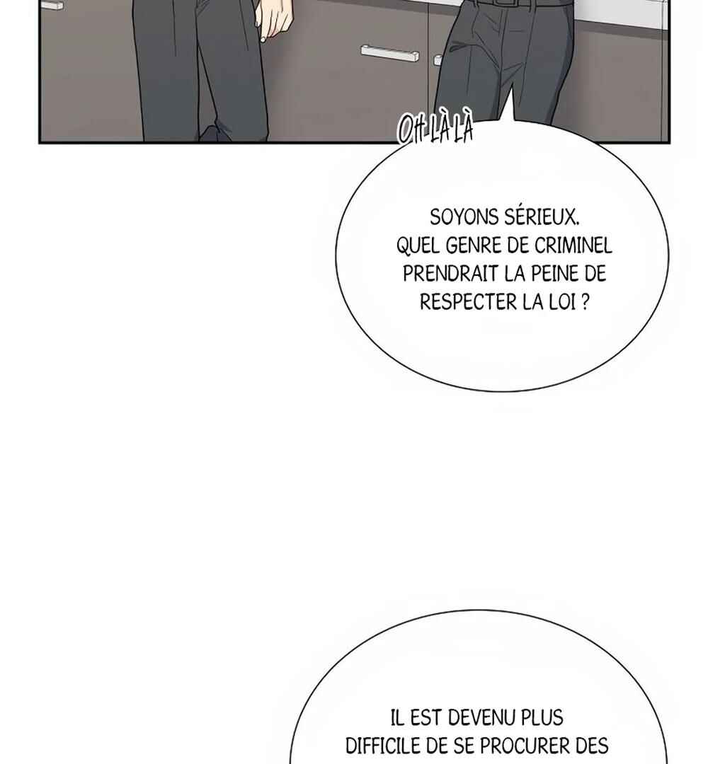 Re:meet Chapter 32 - Page 64