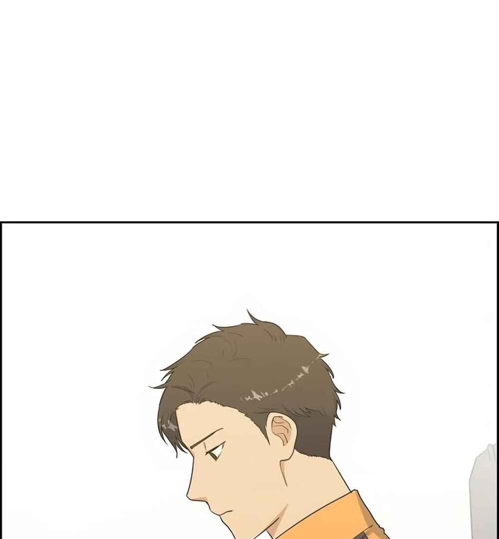 Re:meet Chapter 32 - Page 69