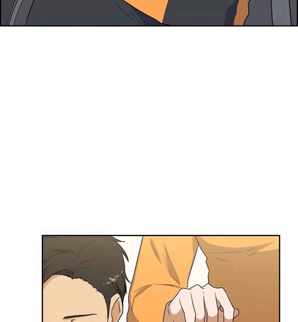 Re:meet Chapter 32 - Page 71
