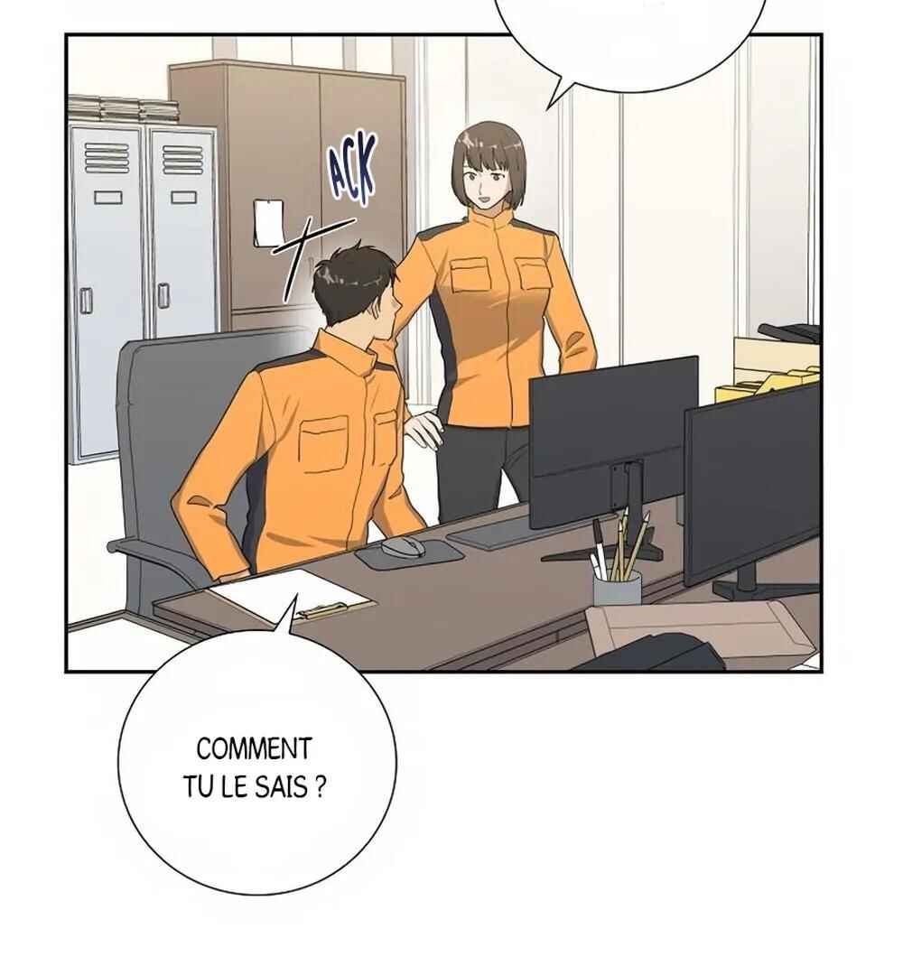 Re:meet Chapter 32 - Page 78
