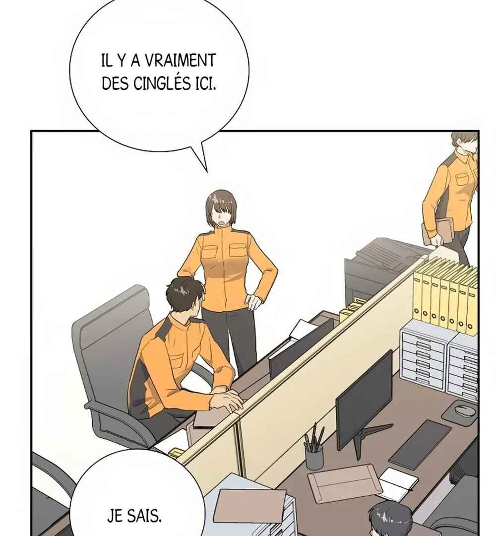 Re:meet Chapter 32 - Page 81