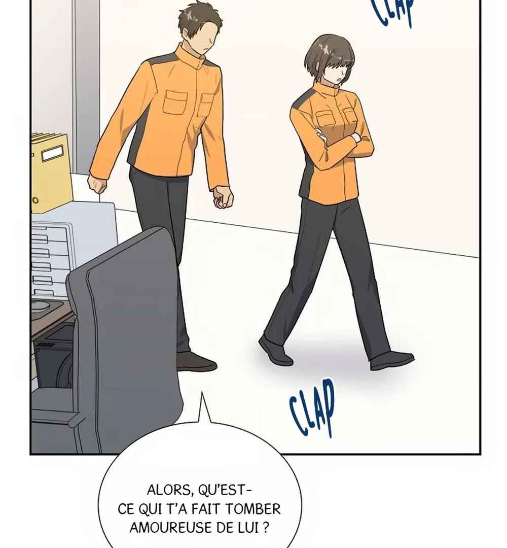 Re:meet Chapter 32 - Page 95