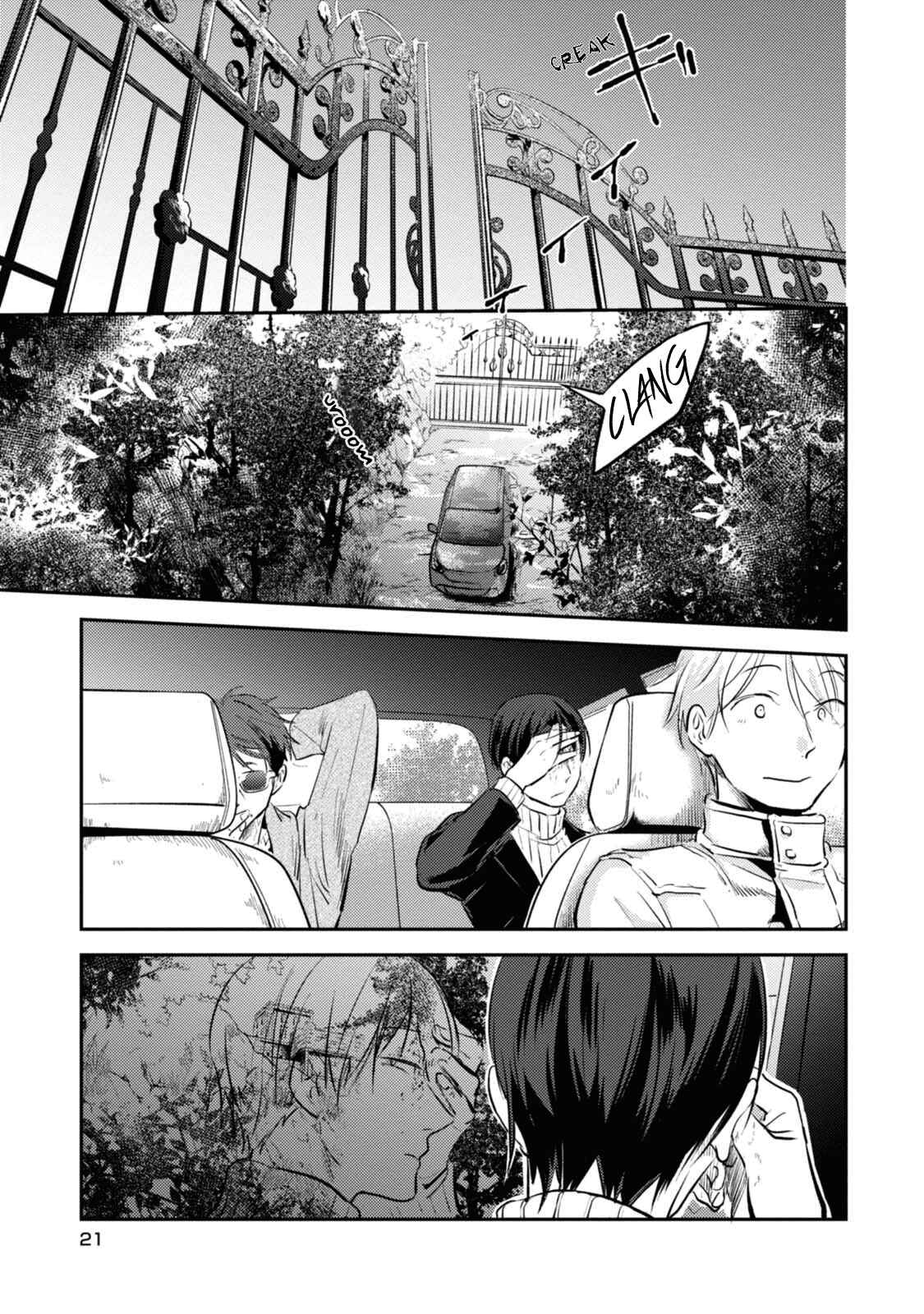 Koroshi Ai Chapter 26 - Page 1