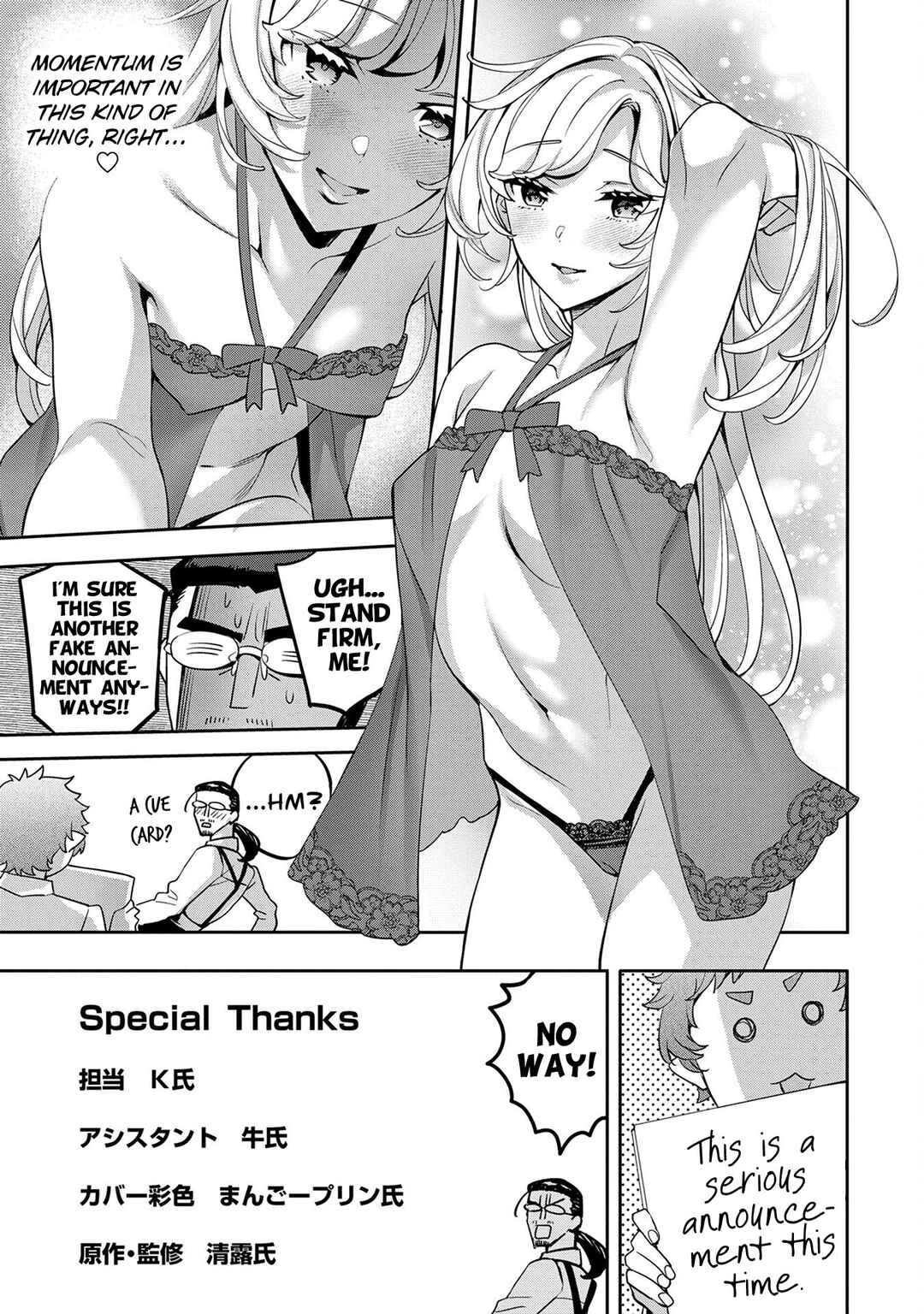 Tensei Shitekara 40-nen. Sorosoro, Ojisan mo Koi ga Shitai. - Nidome no Jinsei wa Harem Route?! Chapter 15.5 - Page 7