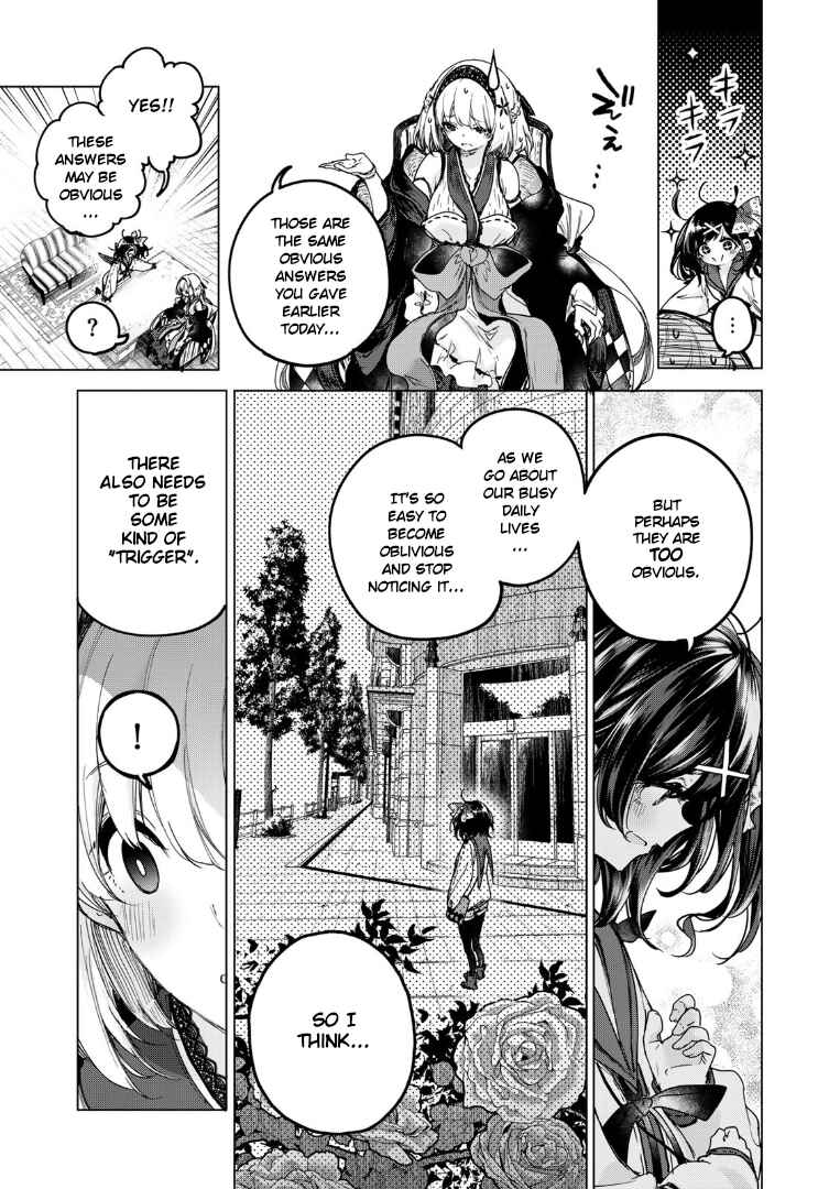 Majo no Hanaya-san Chapter 3 - Page 17
