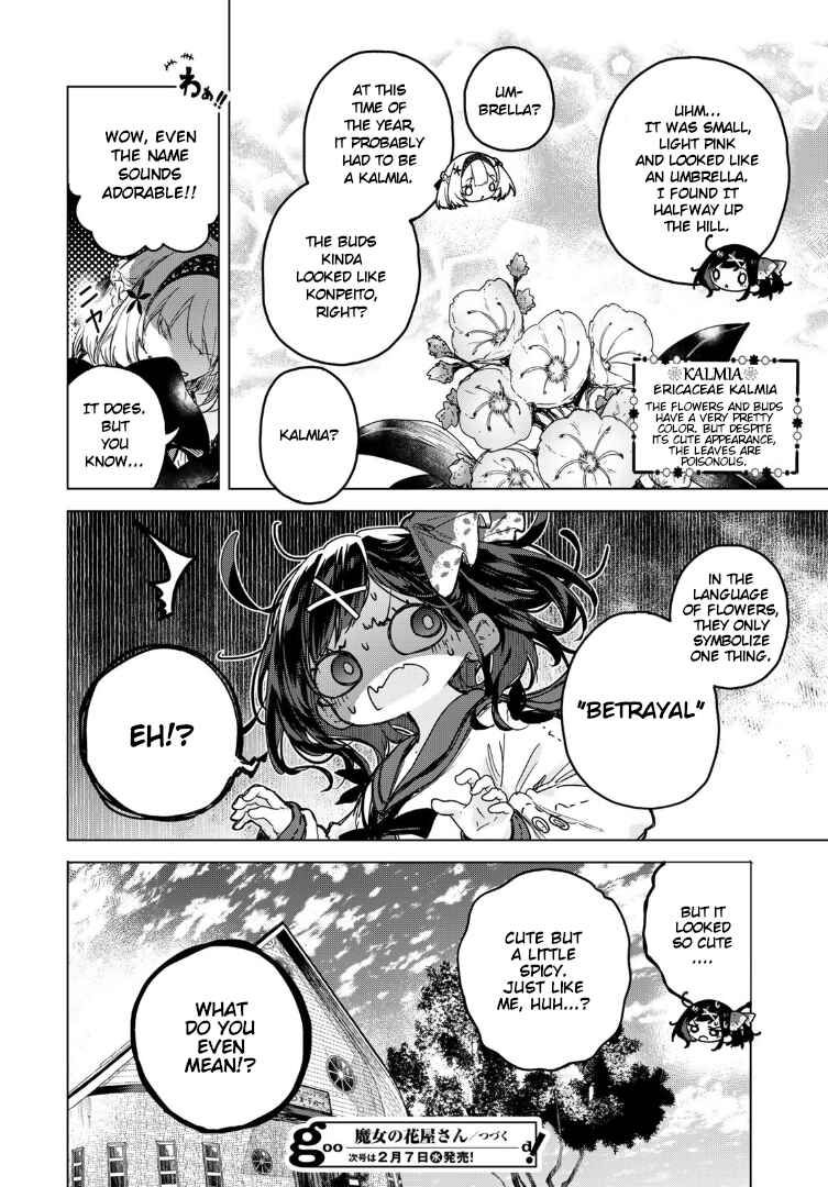 Majo no Hanaya-san Chapter 3 - Page 22