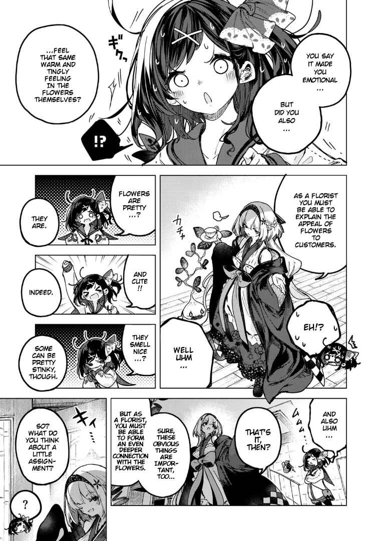 Majo no Hanaya-san Chapter 3 - Page 3
