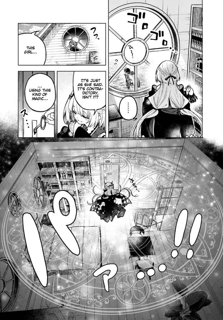 Majo no Hanaya-san Chapter 3 - Page 6