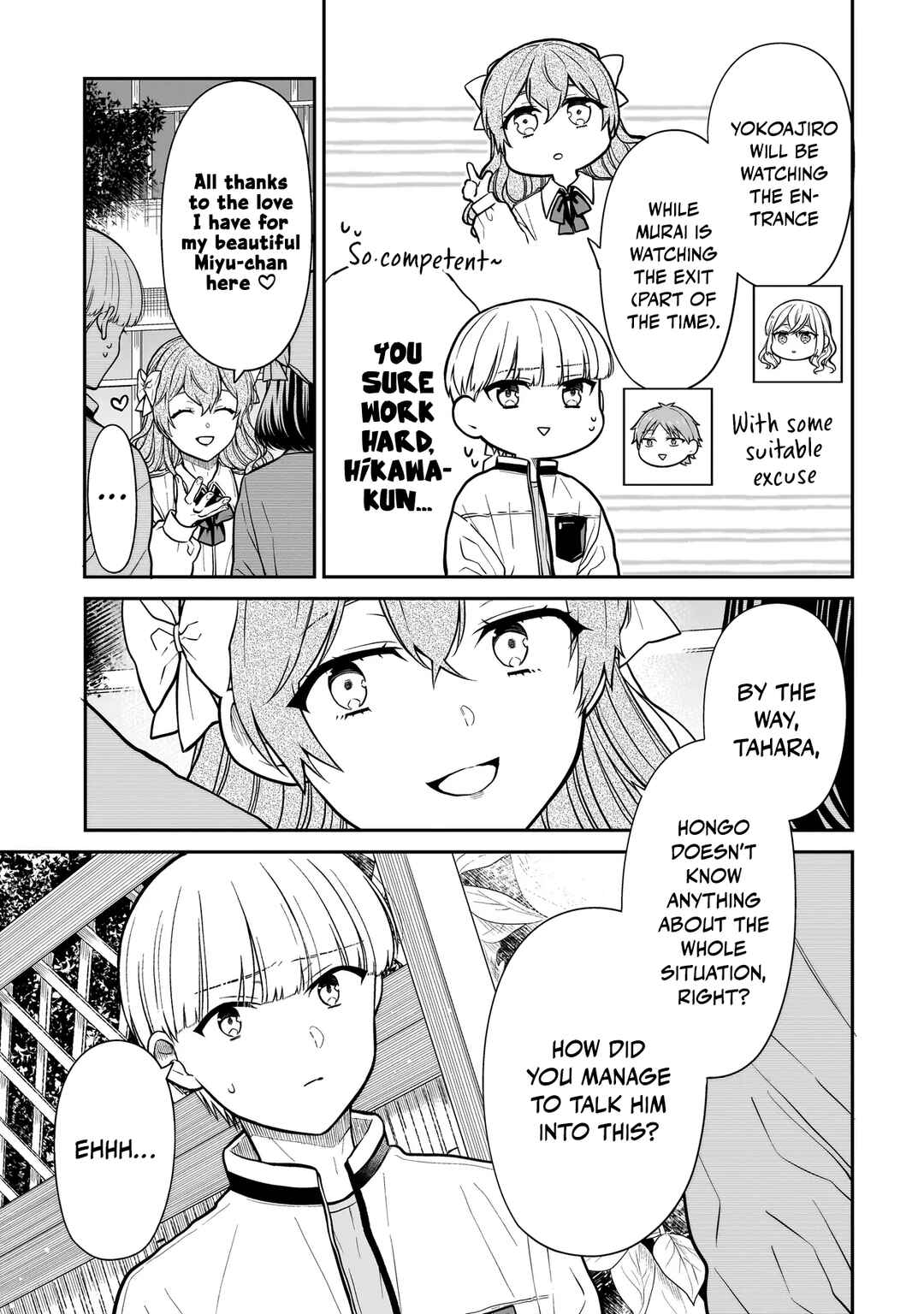 Miyu-chan wa Zutto Tomodachi Chapter 38 - Page 10