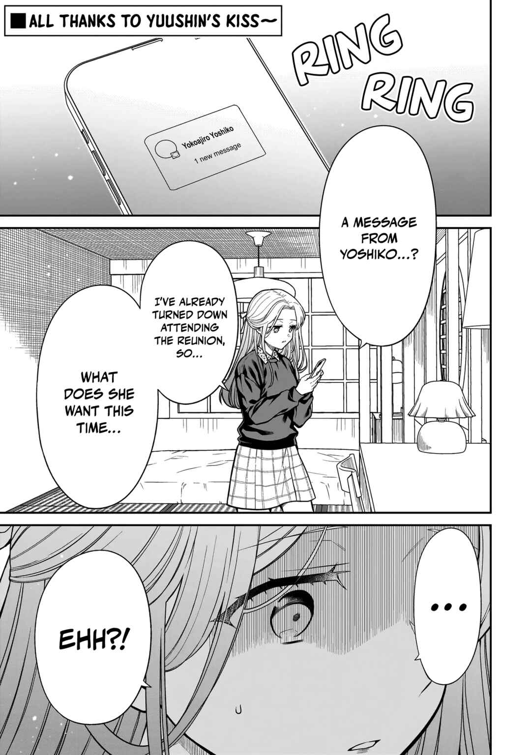 Miyu-chan wa Zutto Tomodachi Chapter 38 - Page 2