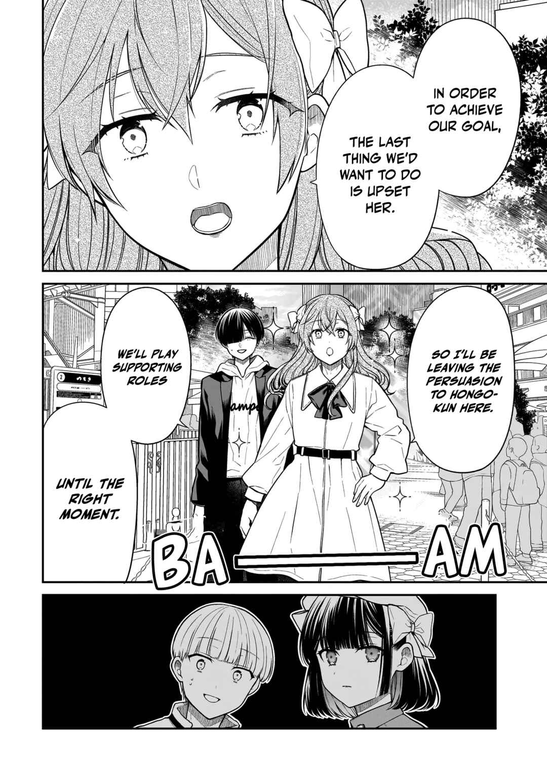 Miyu-chan wa Zutto Tomodachi Chapter 38 - Page 5