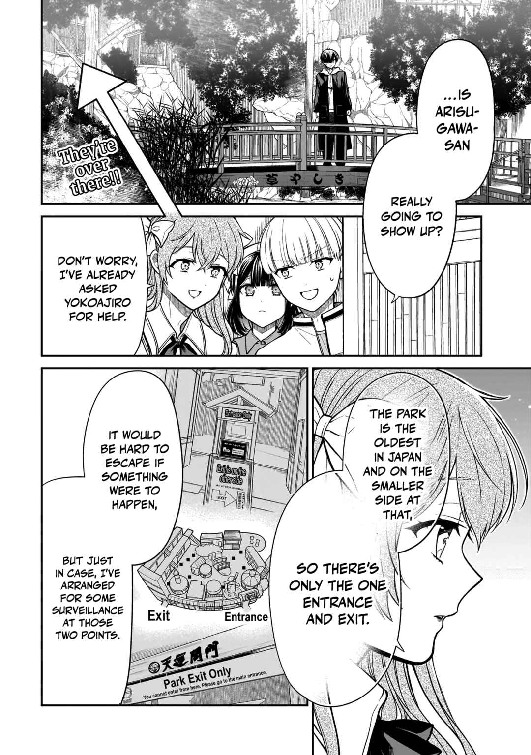 Miyu-chan wa Zutto Tomodachi Chapter 38 - Page 9