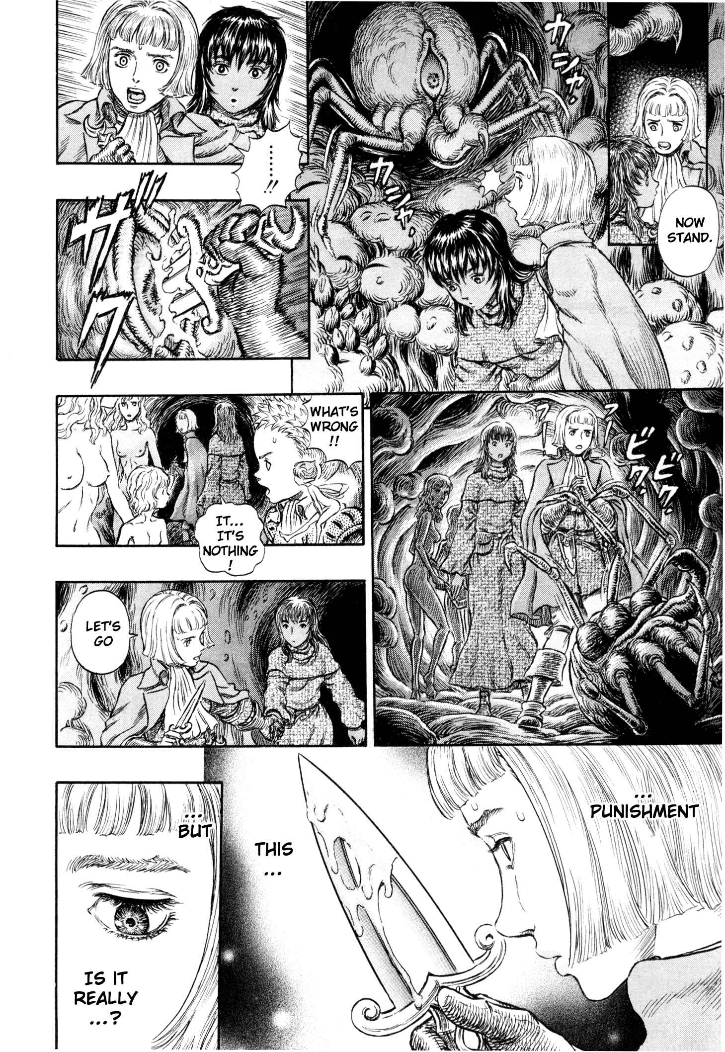 Berserk Chapter 218 - Page 10