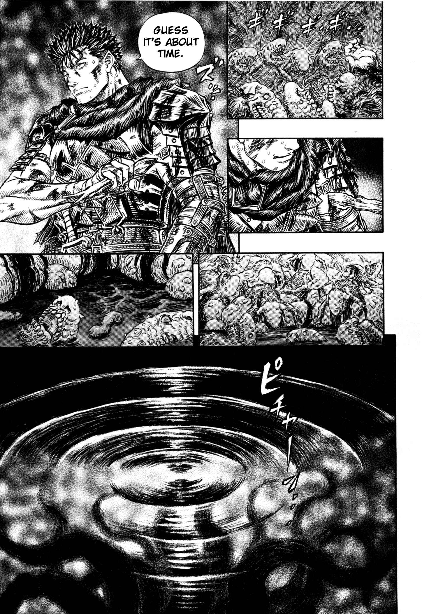 Berserk Chapter 218 - Page 20