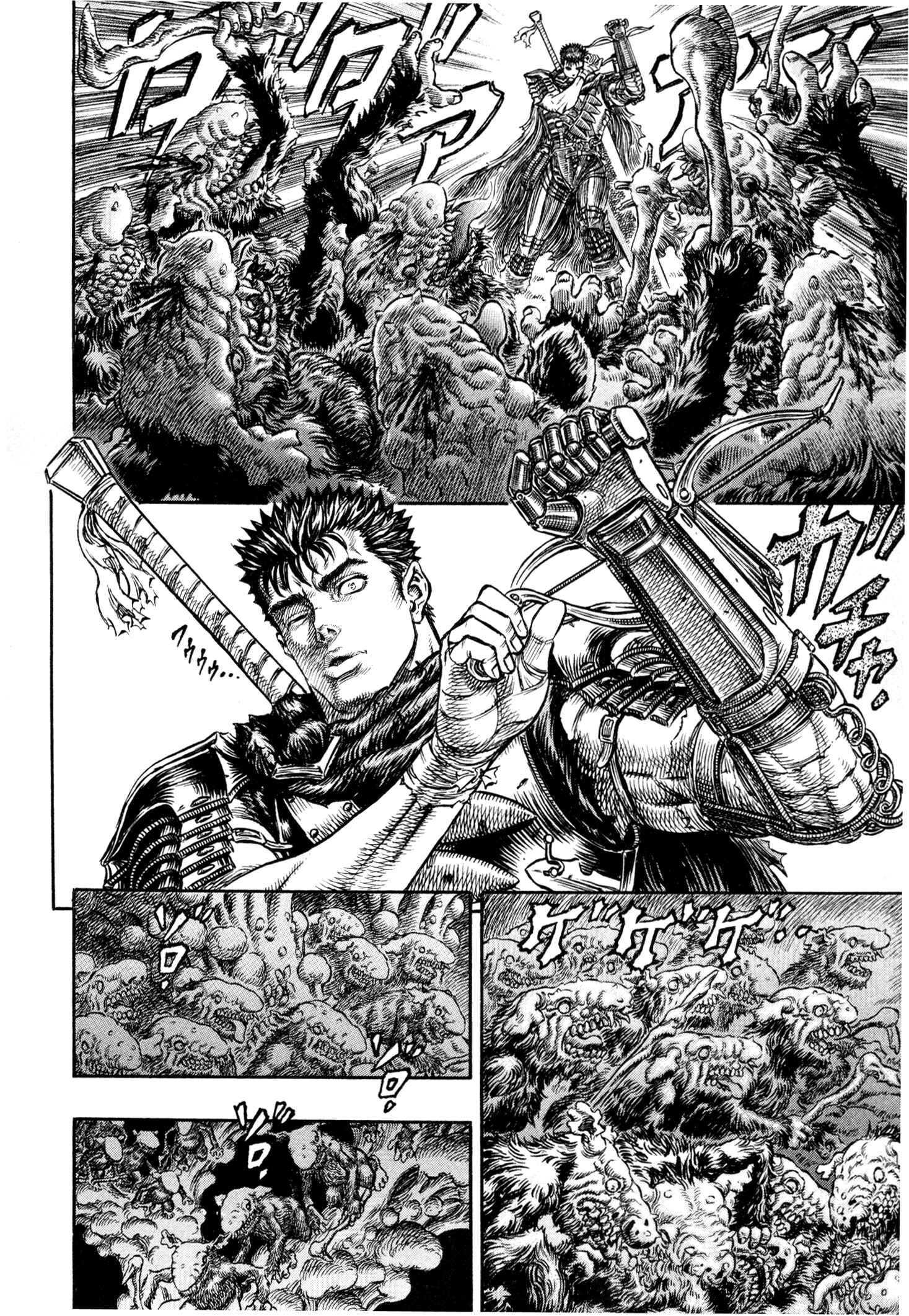 Berserk Chapter 218 - Page 4