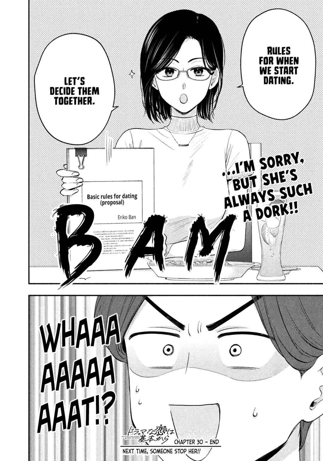 Drama na Koi wa Kihon kara Chapter 30 - Page 16
