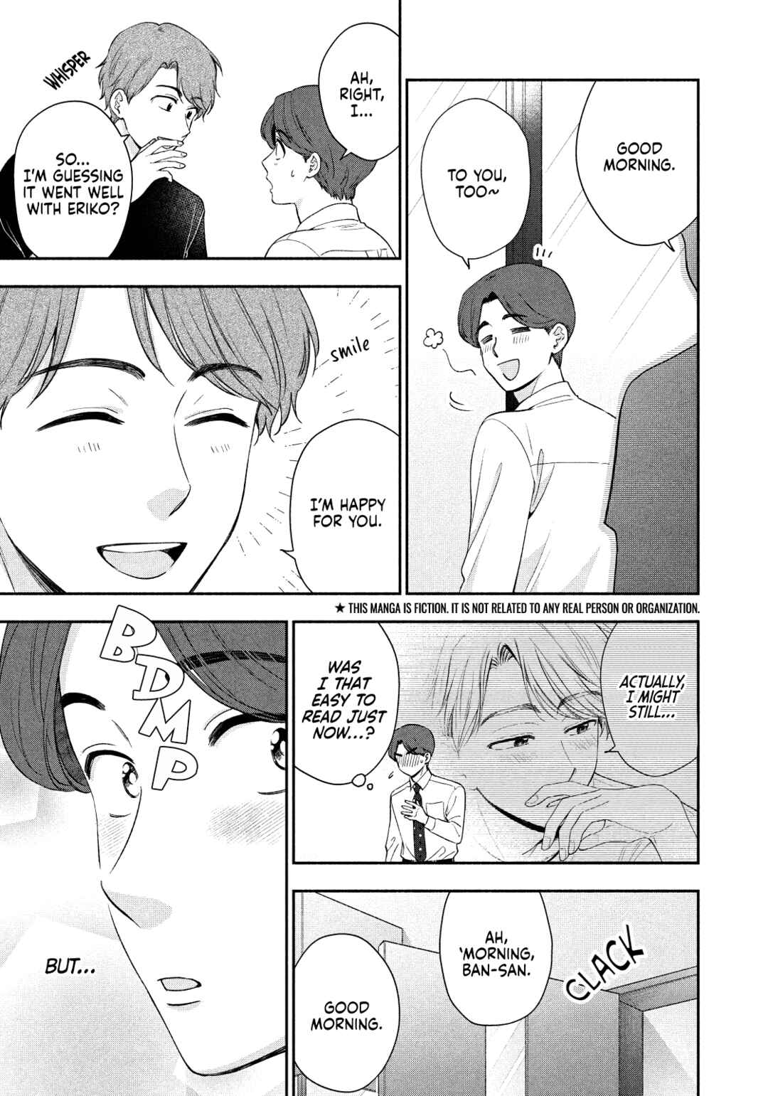 Drama na Koi wa Kihon kara Chapter 30 - Page 3
