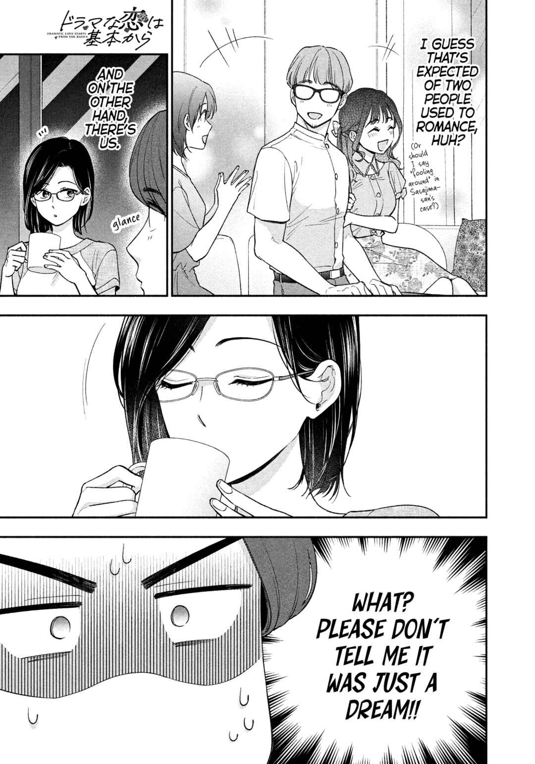 Drama na Koi wa Kihon kara Chapter 30 - Page 7