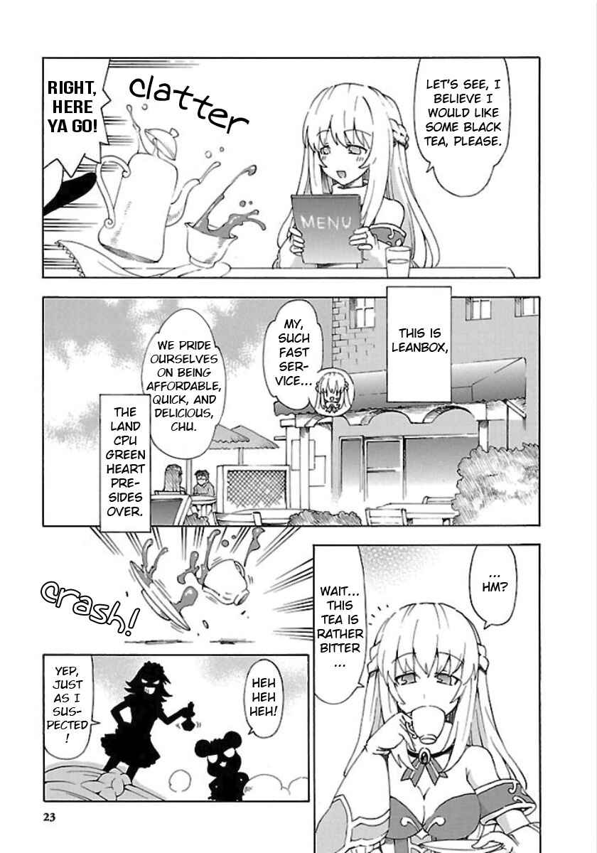 Choujigen Game Neptune - Megami Tsuushin Chapter 20 - Page 1