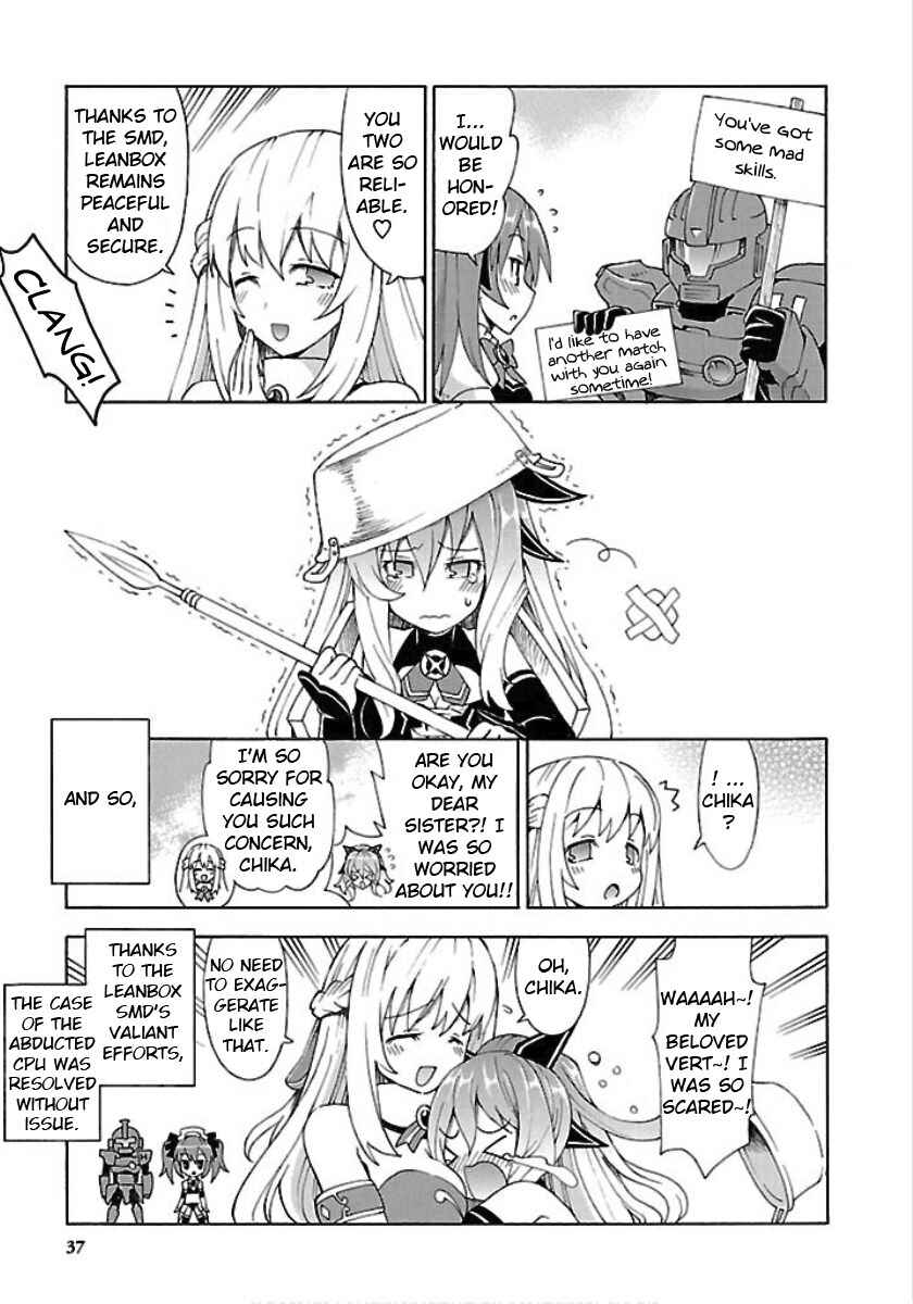 Choujigen Game Neptune - Megami Tsuushin Chapter 20 - Page 15