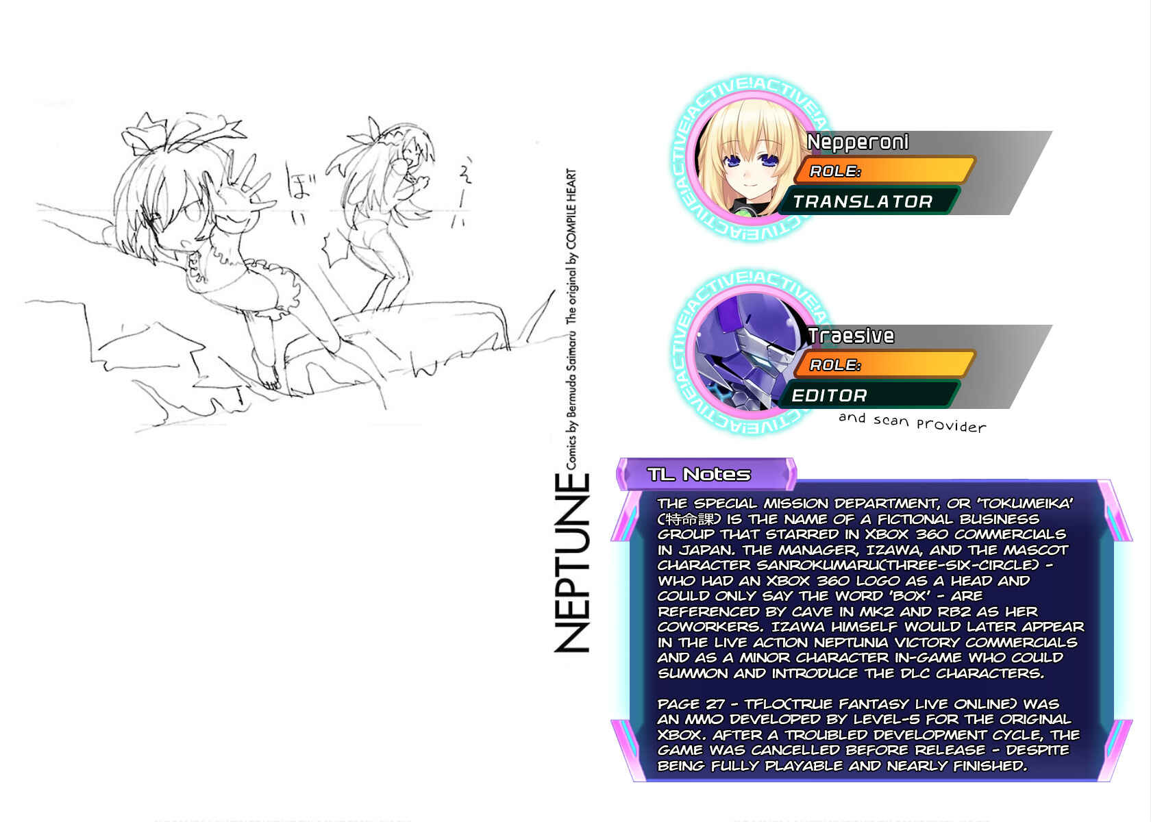 Choujigen Game Neptune - Megami Tsuushin Chapter 20 - Page 17