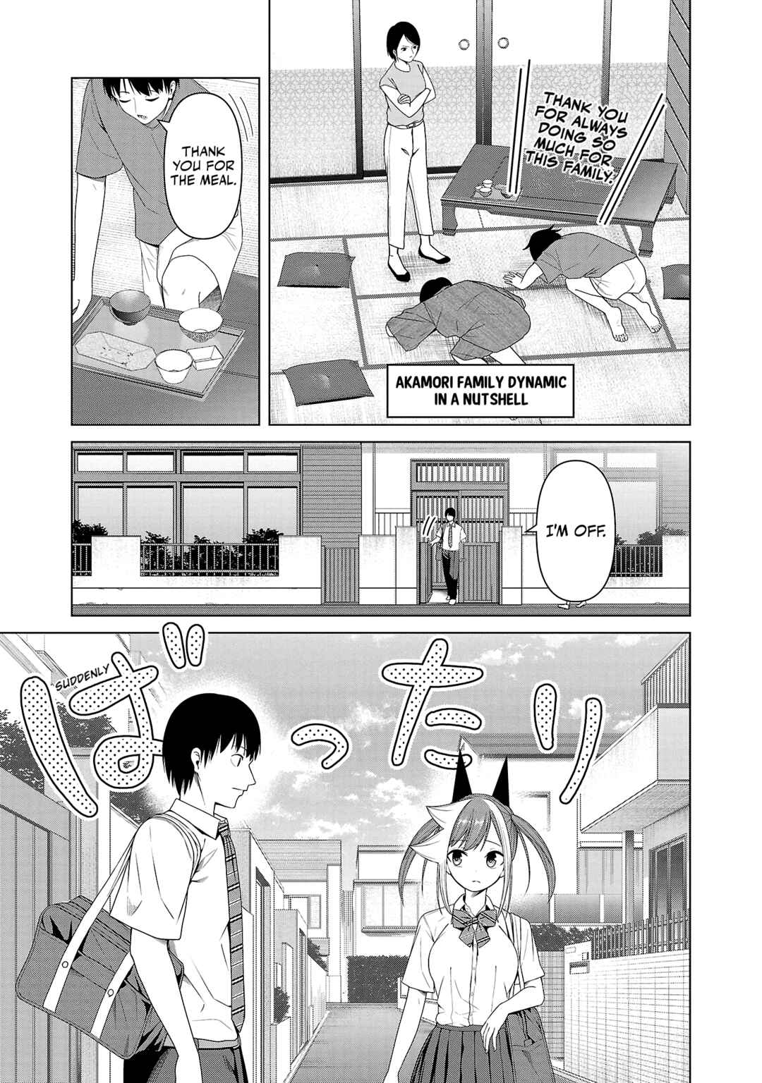 Kaijin Mira no Dai-2 Keitai ga Kawaisugiru Chapter 5 - Page 11