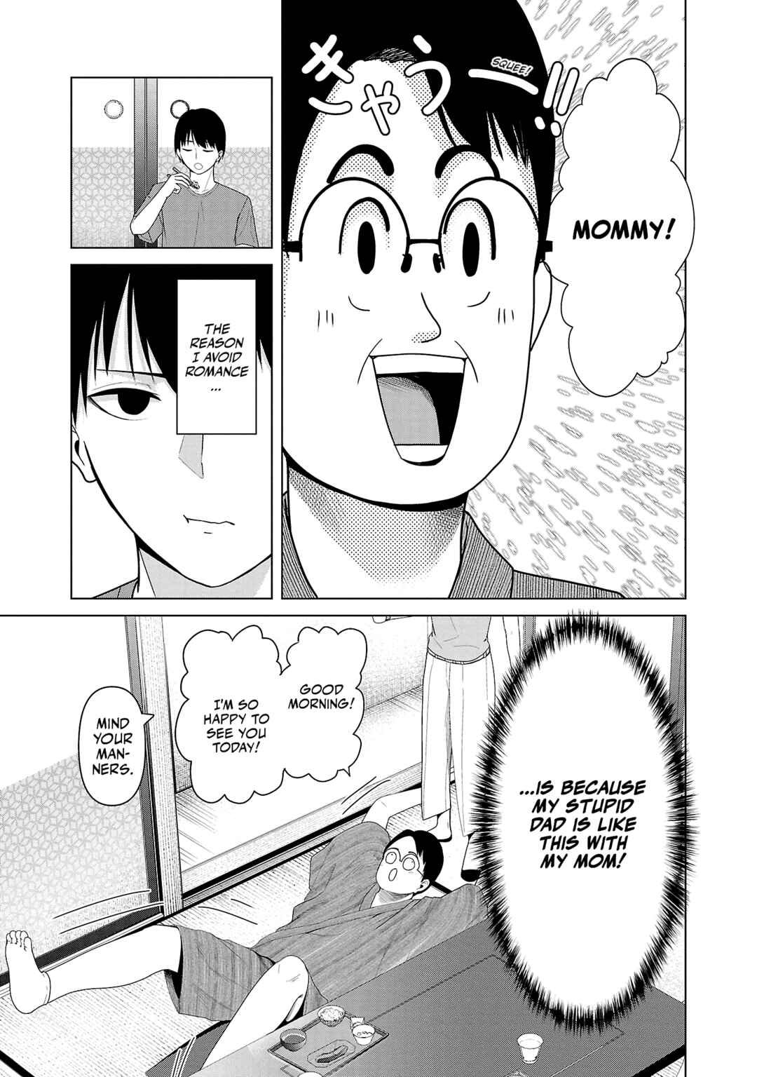 Kaijin Mira no Dai-2 Keitai ga Kawaisugiru Chapter 5 - Page 7