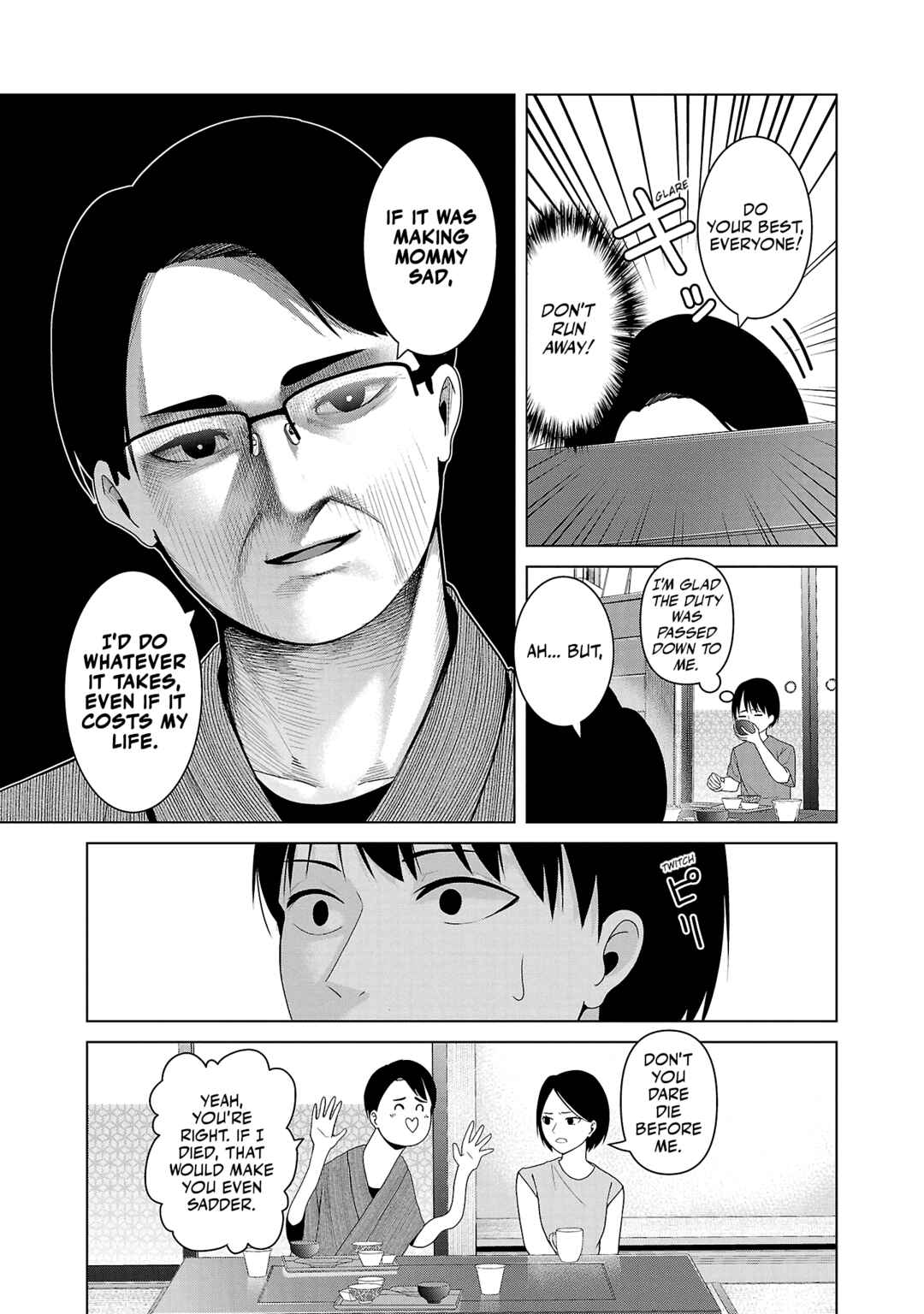 Kaijin Mira no Dai-2 Keitai ga Kawaisugiru Chapter 5 - Page 9