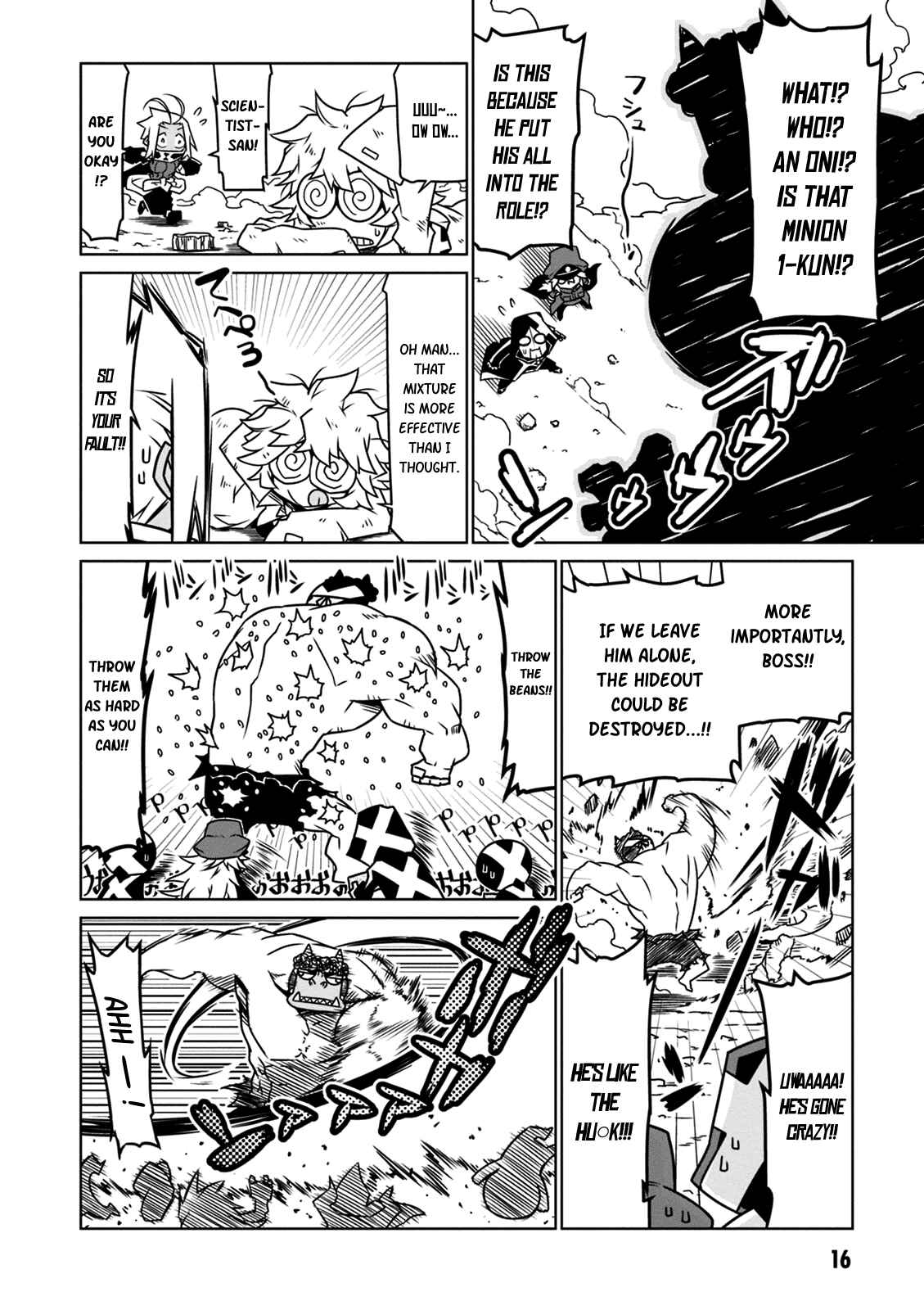 Zannen Onna Kanbu Black General-san Chapter 18 - Page 6