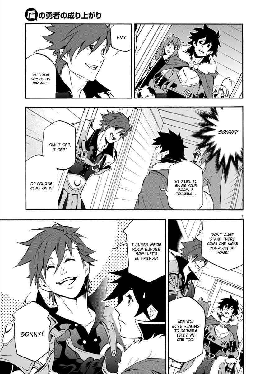 Tate no Yuusha no Nariagari Chapter 35 - Page 11