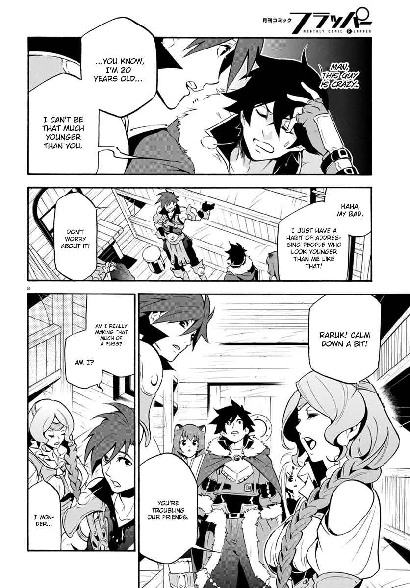 Tate no Yuusha no Nariagari Chapter 35 - Page 12