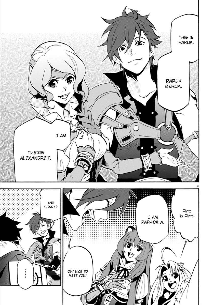 Tate no Yuusha no Nariagari Chapter 35 - Page 15