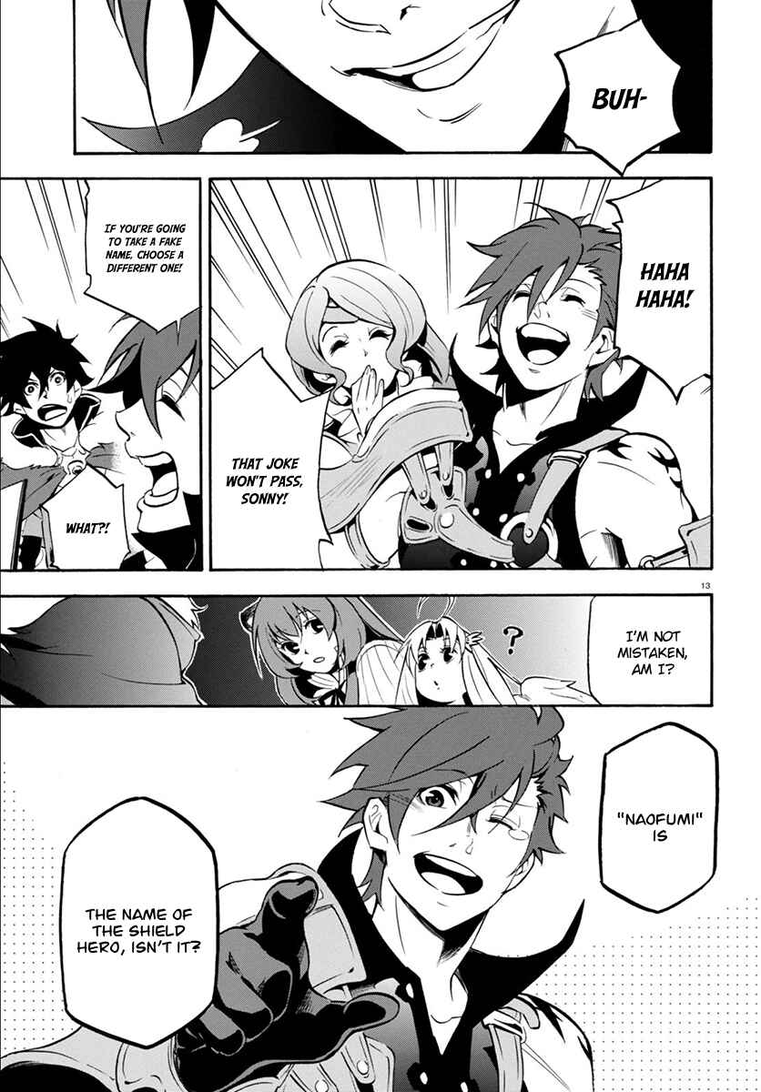 Tate no Yuusha no Nariagari Chapter 35 - Page 17
