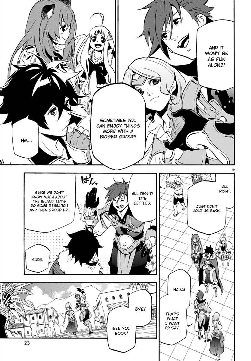 Tate no Yuusha no Nariagari Chapter 35 - Page 23