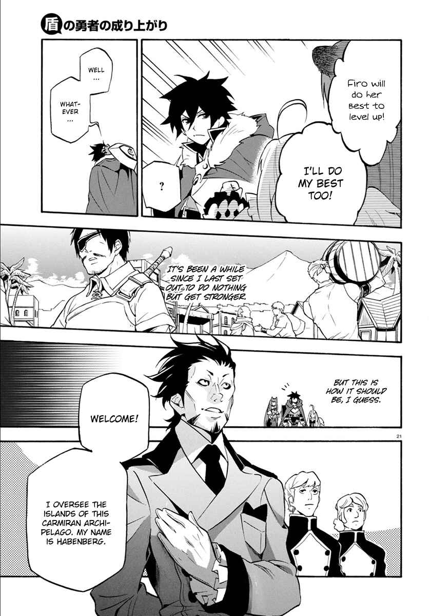 Tate no Yuusha no Nariagari Chapter 35 - Page 25