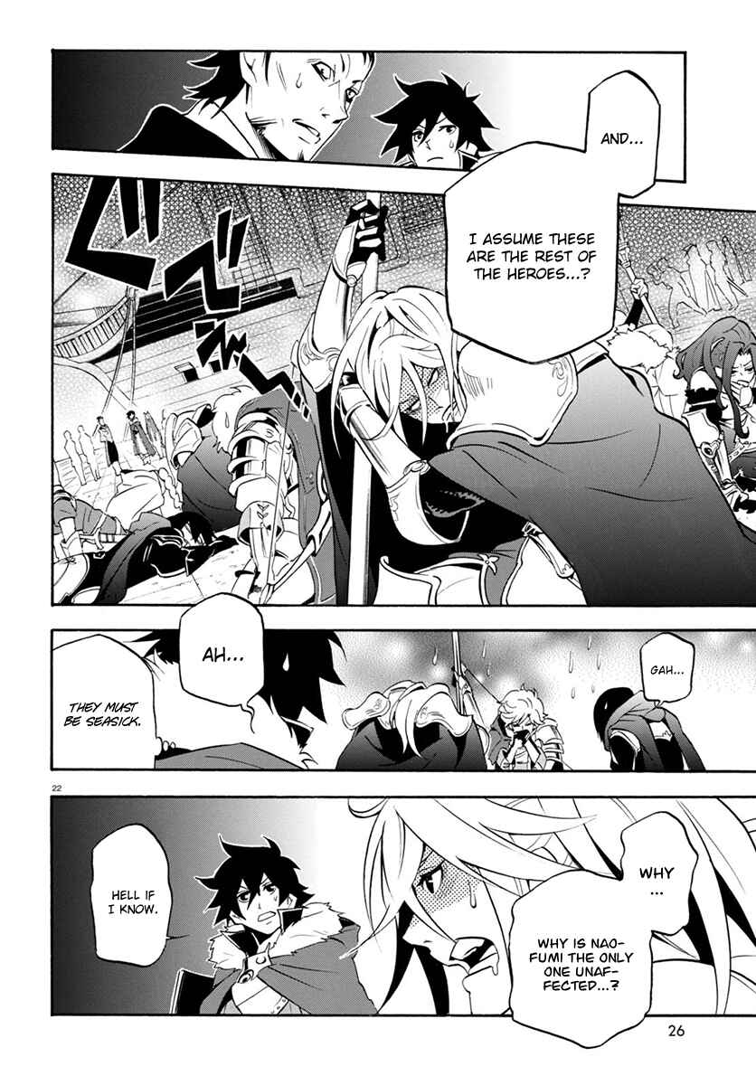 Tate no Yuusha no Nariagari Chapter 35 - Page 26