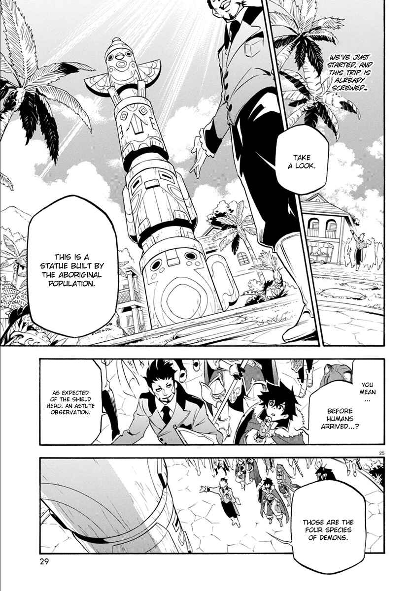 Tate no Yuusha no Nariagari Chapter 35 - Page 29