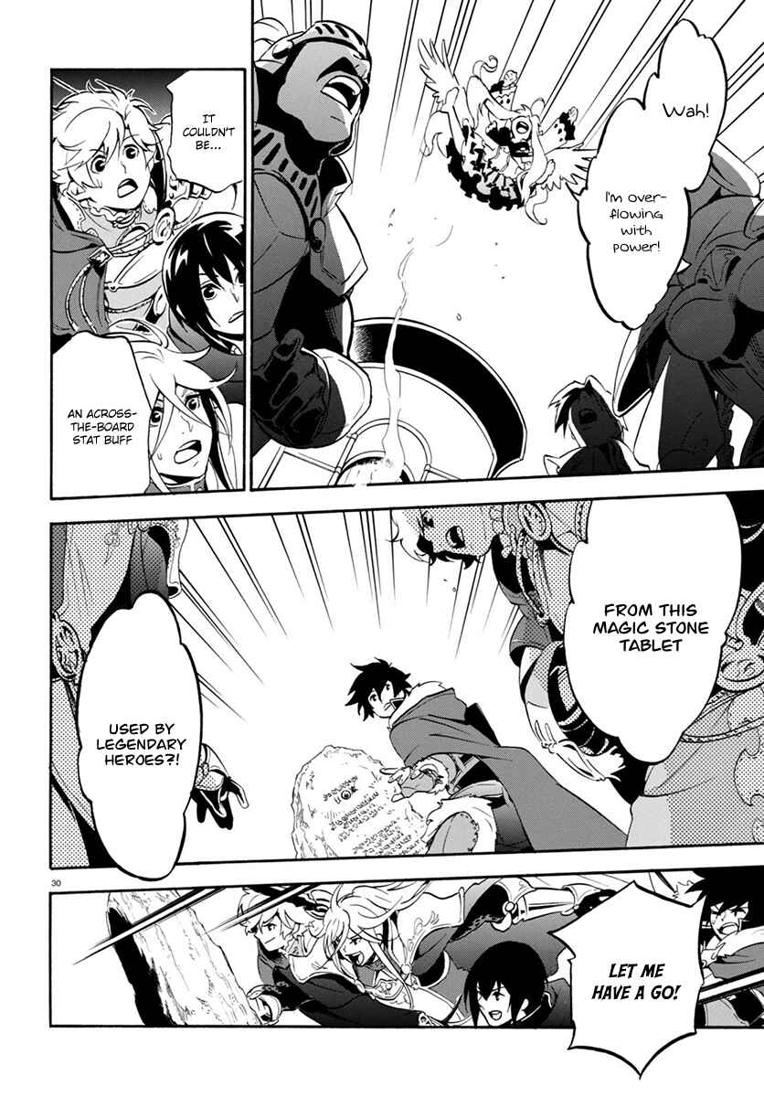Tate no Yuusha no Nariagari Chapter 35 - Page 34
