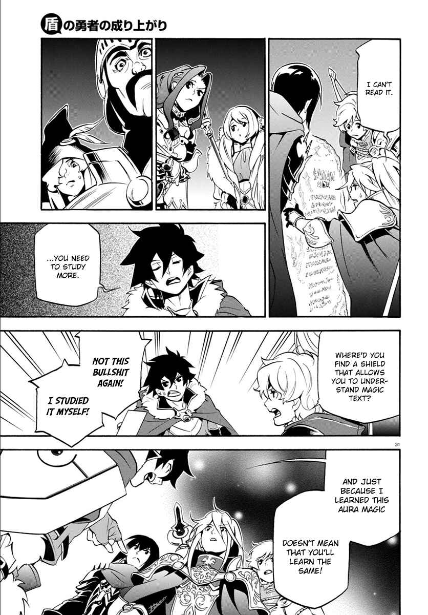 Tate no Yuusha no Nariagari Chapter 35 - Page 35