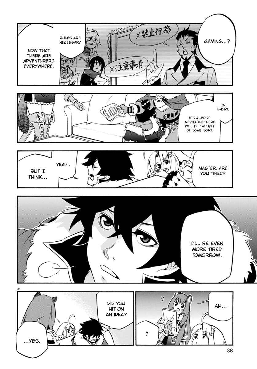 Tate no Yuusha no Nariagari Chapter 35 - Page 38