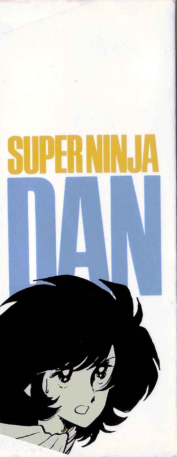 Super Ninja Dan Chapter 1 - Page 2