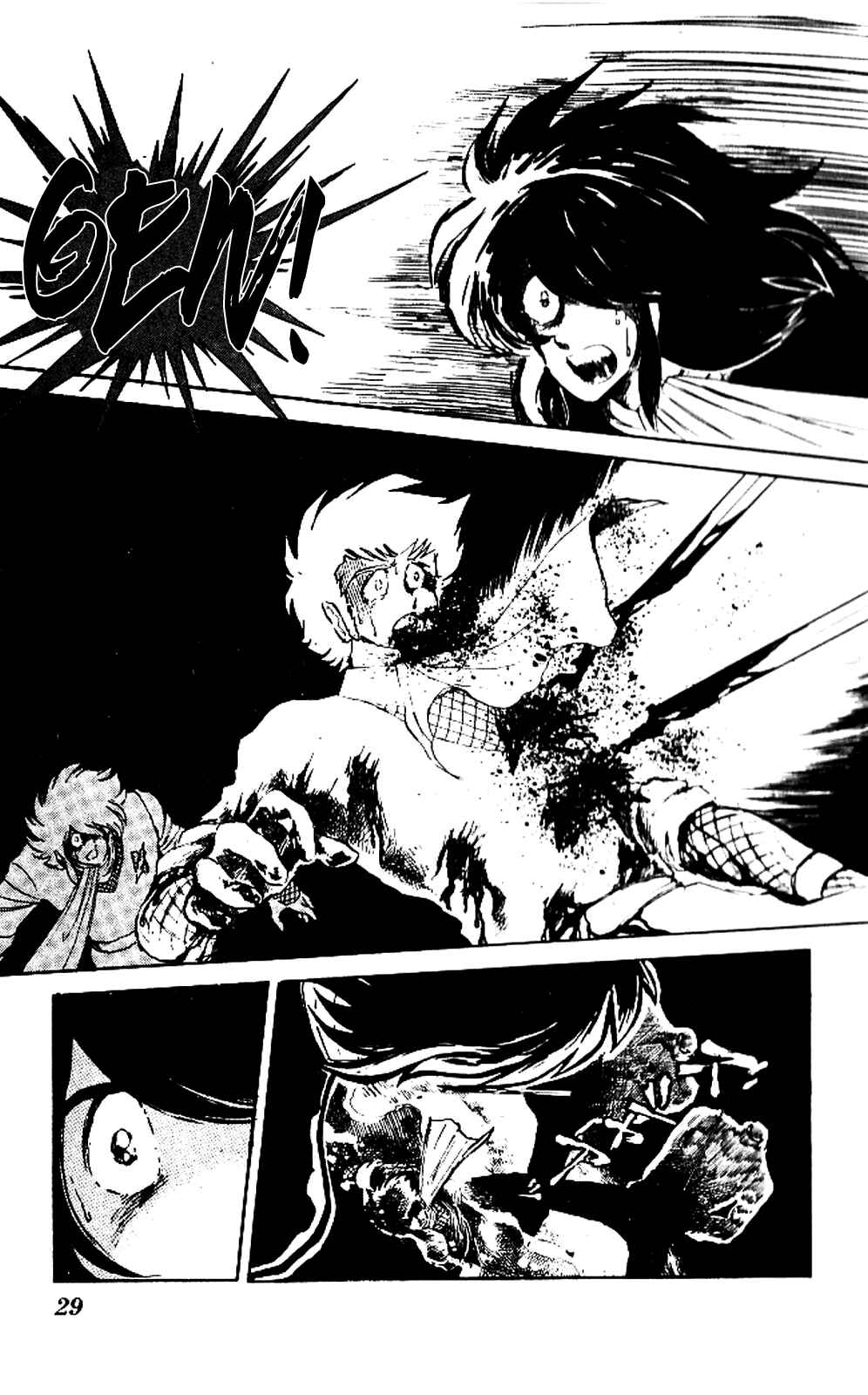 Super Ninja Dan Chapter 1 - Page 29