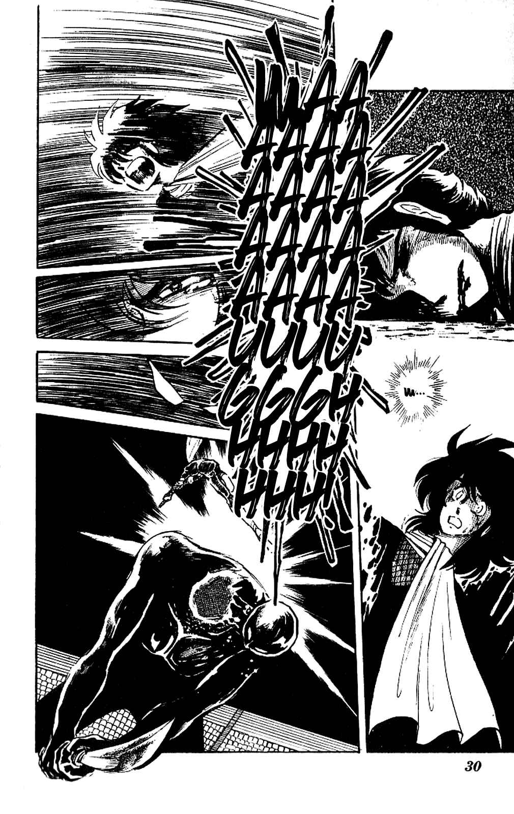 Super Ninja Dan Chapter 1 - Page 30