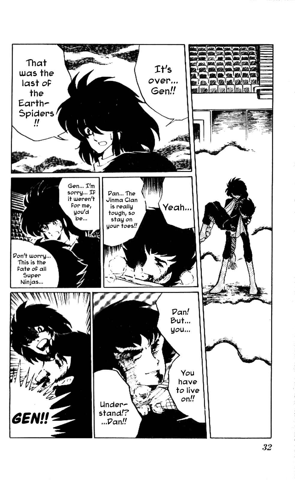 Super Ninja Dan Chapter 1 - Page 32