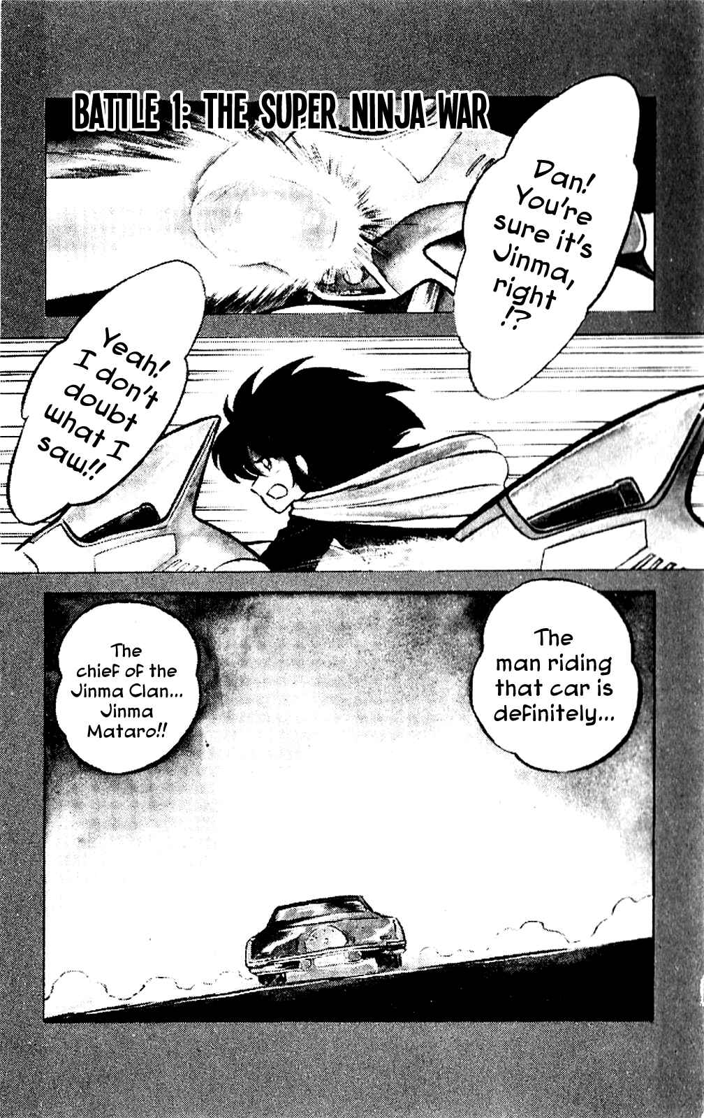 Super Ninja Dan Chapter 1 - Page 7