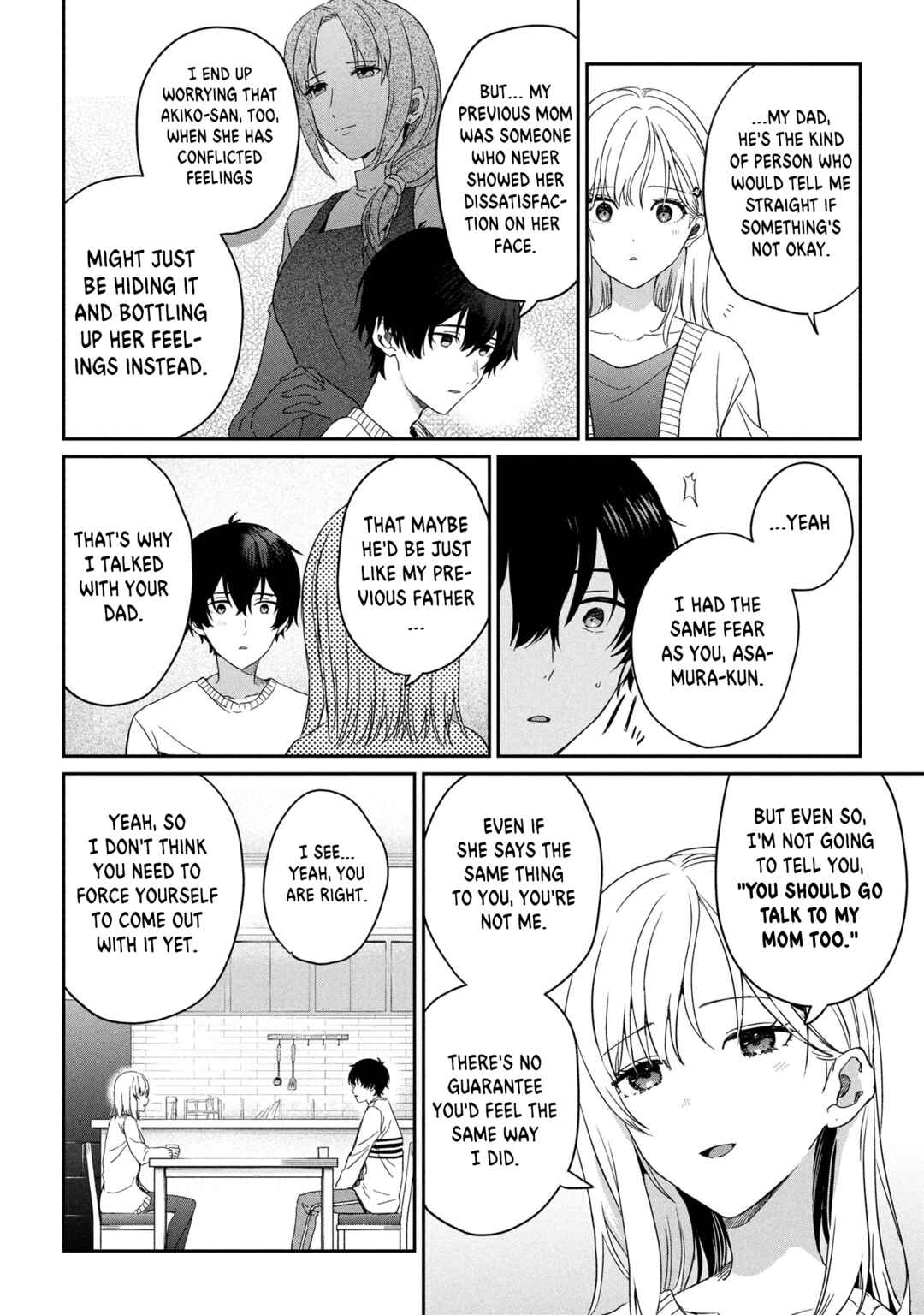 Days with My Stepsister Chapter 30.1 - Page 6