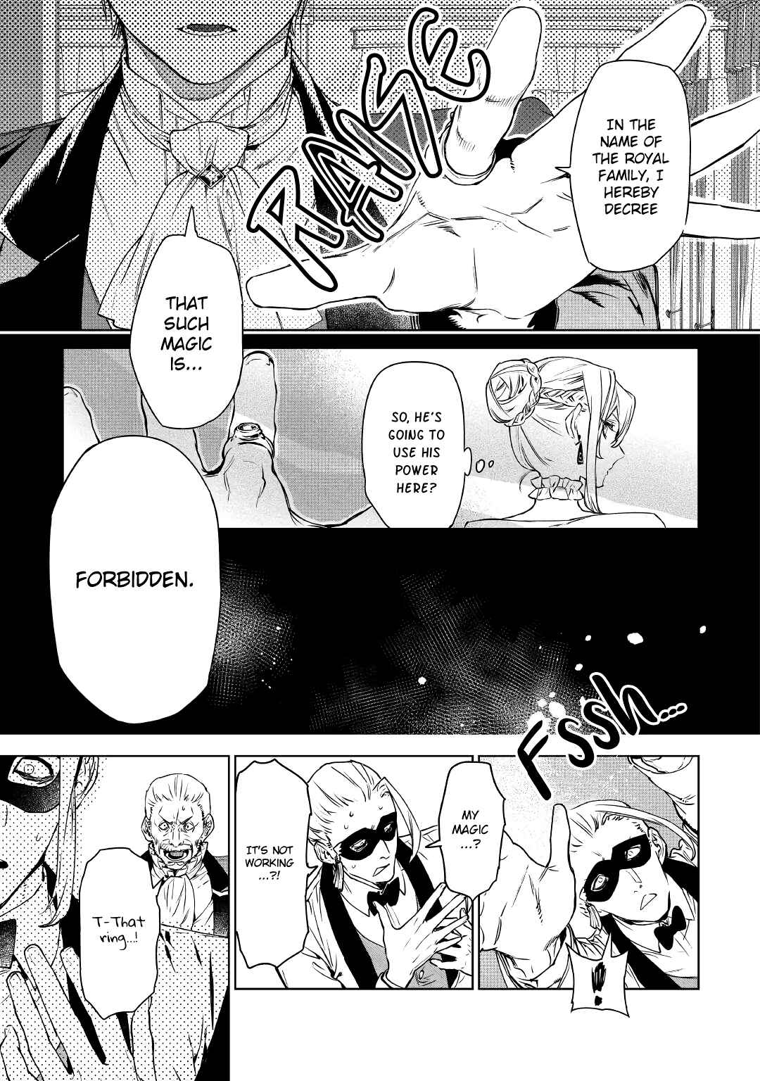 Saigo ni Hitotsu Dake Onegai Shite mo Yoroshii Deshou ka Chapter 11 - Page 16