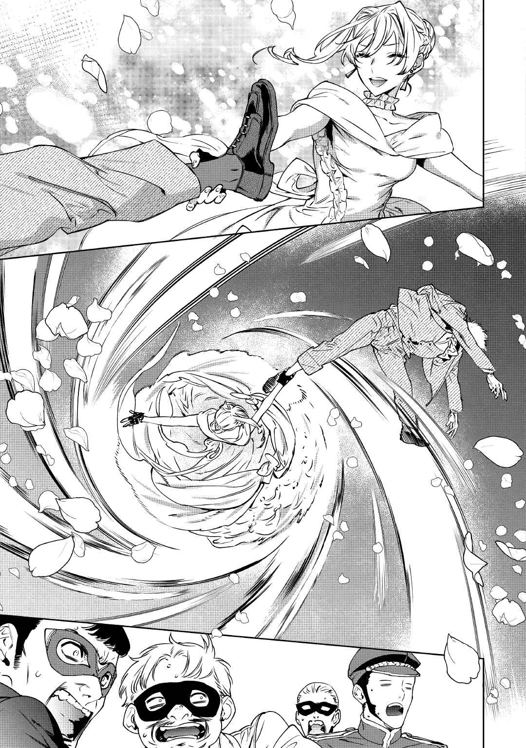 Saigo ni Hitotsu Dake Onegai Shite mo Yoroshii Deshou ka Chapter 11 - Page 26